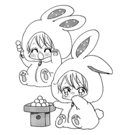 Read School Babysitters ENGLISH Manga Online