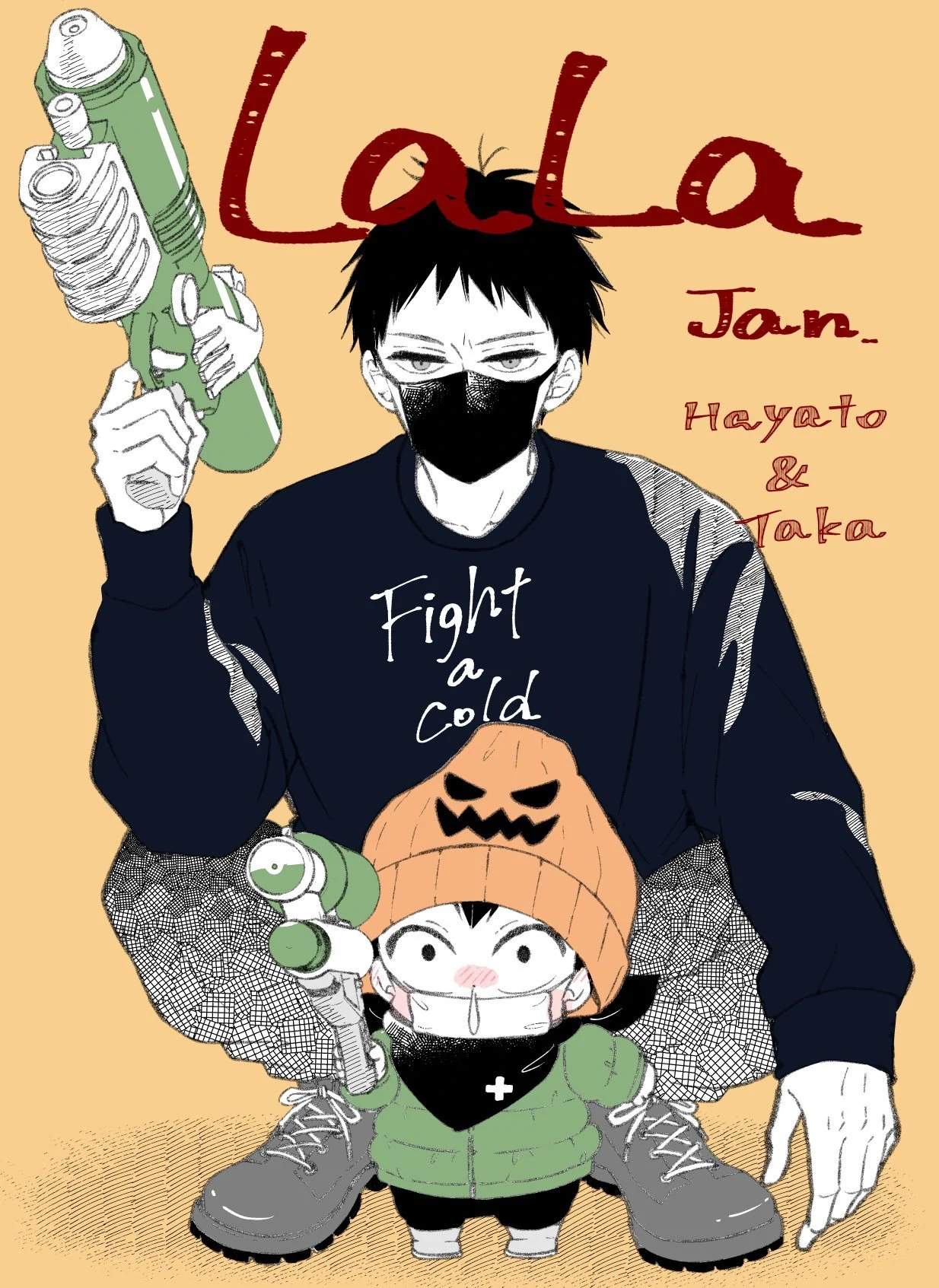 Read School Babysitters ENGLISH Manga Online