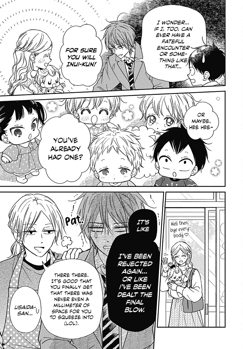 Read School Babysitters ENGLISH Manga Online