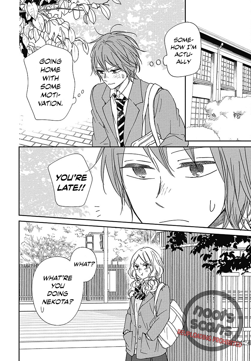 Read School Babysitters ENGLISH Manga Online