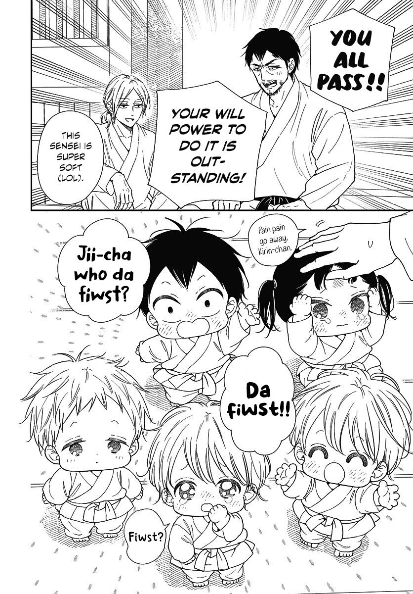 Read School Babysitters ENGLISH Manga Online