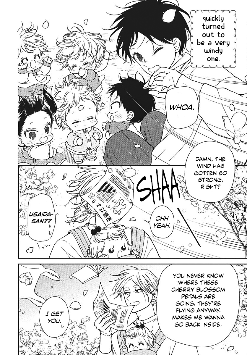 Read School Babysitters ENGLISH Manga Online