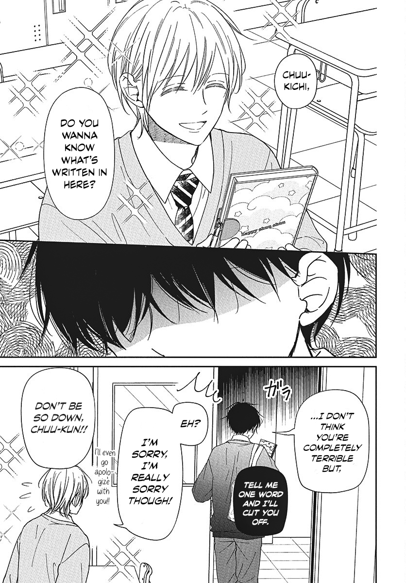 Read School Babysitters ENGLISH Manga Online