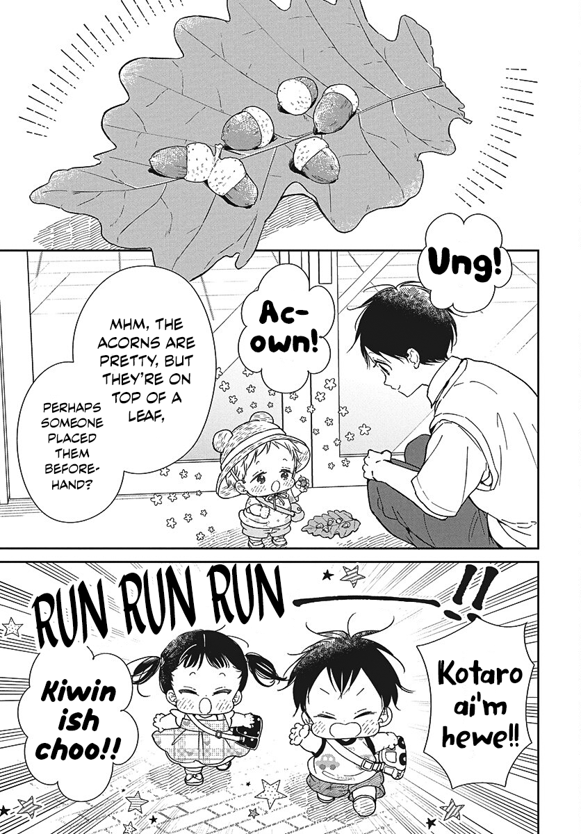Read School Babysitters ENGLISH Manga Online