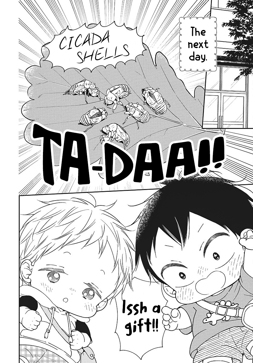 Read School Babysitters ENGLISH Manga Online