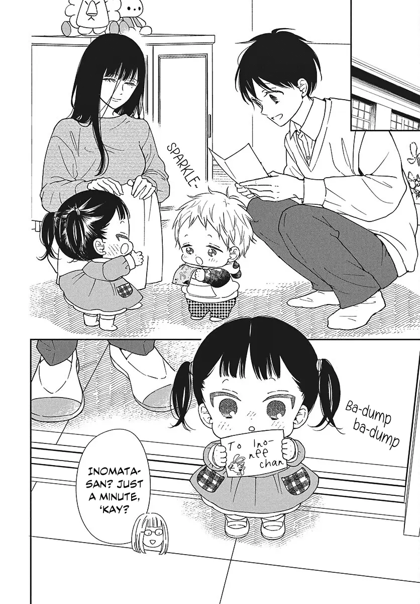 Read School Babysitters ENGLISH Manga Online
