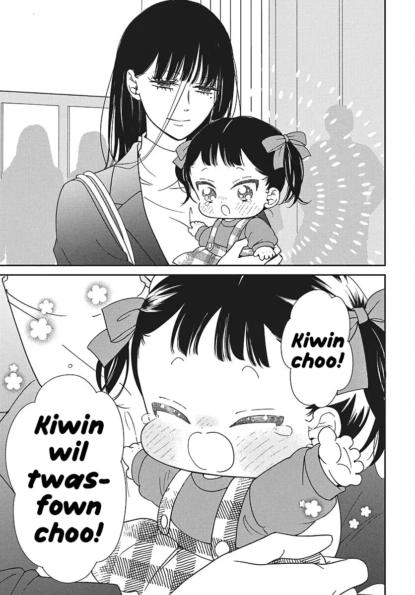 Read School Babysitters ENGLISH Manga Online