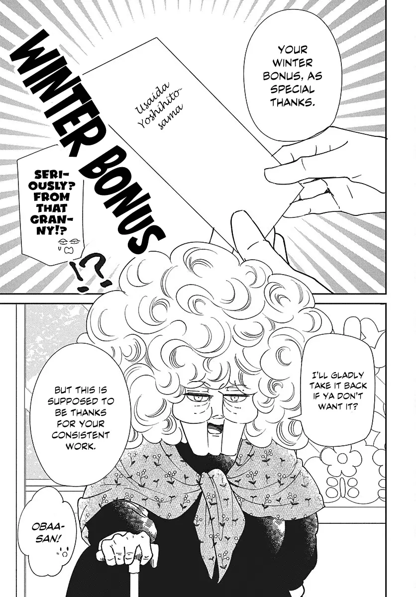 Read School Babysitters ENGLISH Manga Online