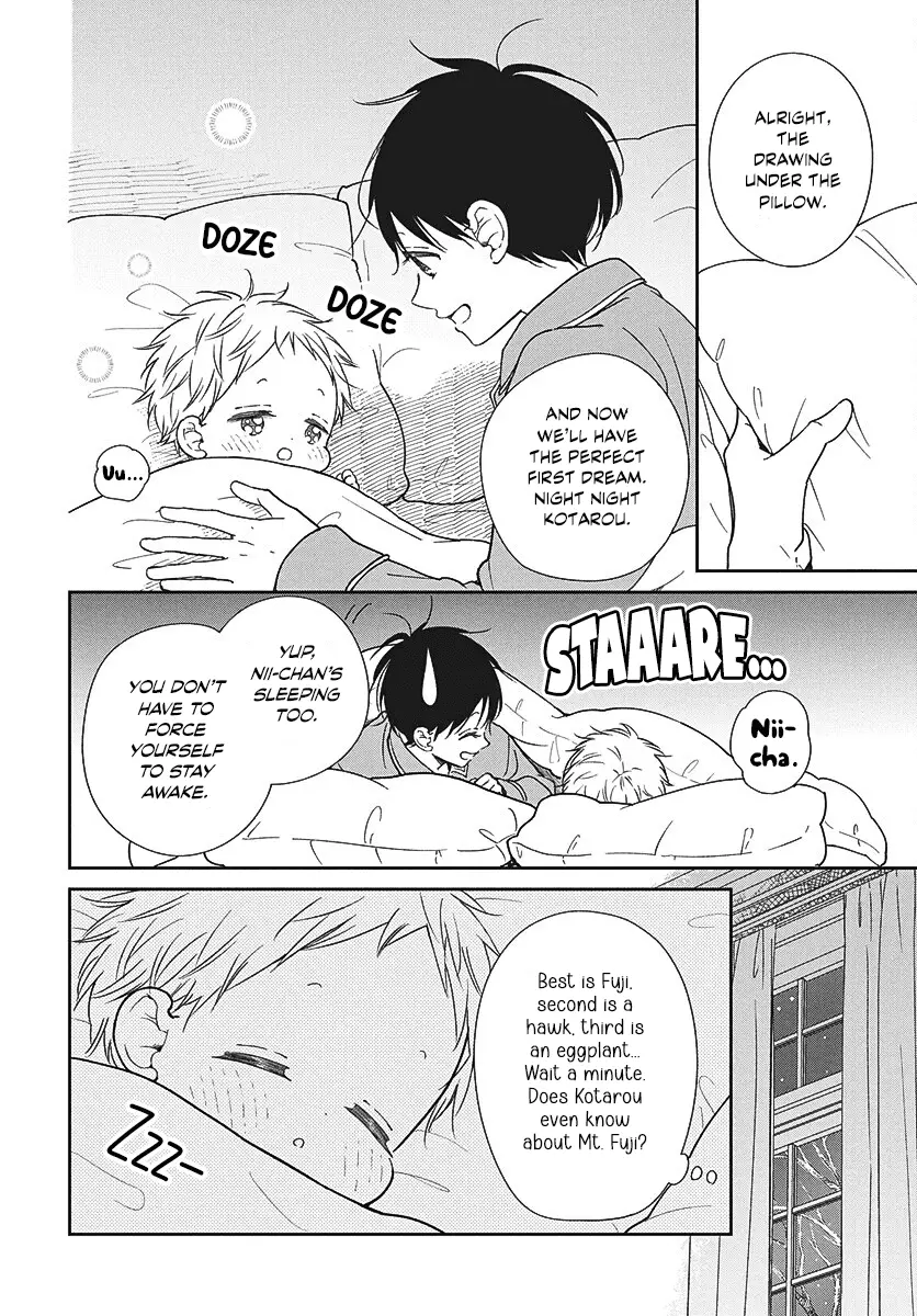 Read School Babysitters ENGLISH Manga Online