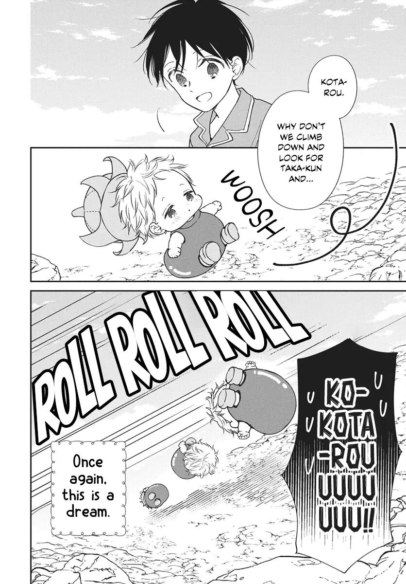 Read School Babysitters ENGLISH Manga Online