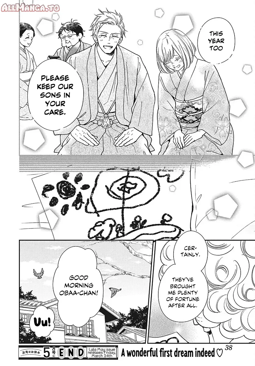 Read School Babysitters ENGLISH Manga Online