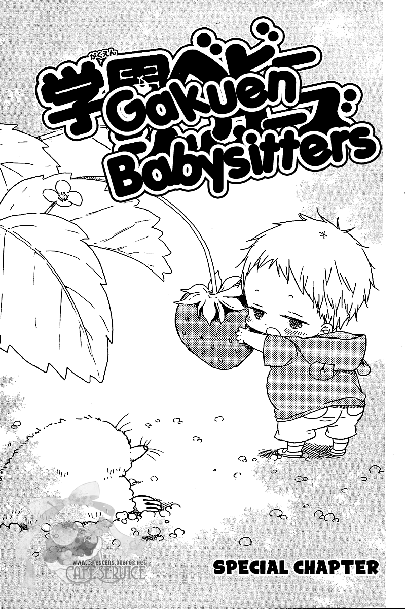Read School Babysitters ENGLISH Manga Online