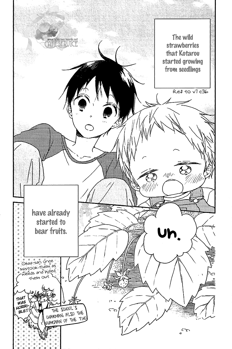 Read School Babysitters ENGLISH Manga Online