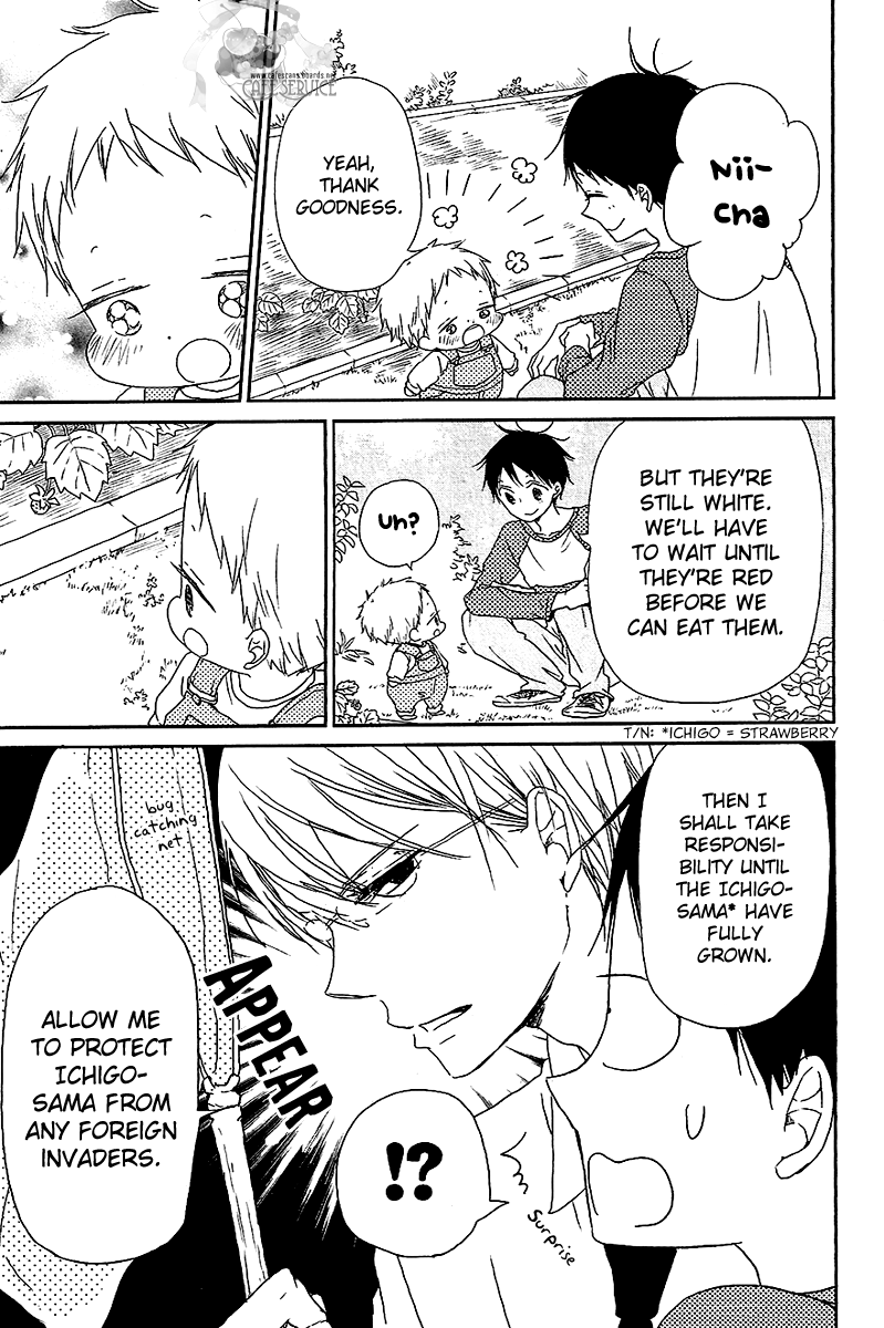 Read School Babysitters ENGLISH Manga Online
