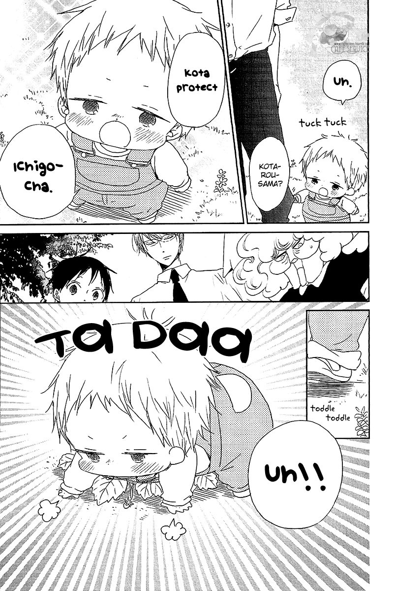 Read School Babysitters ENGLISH Manga Online