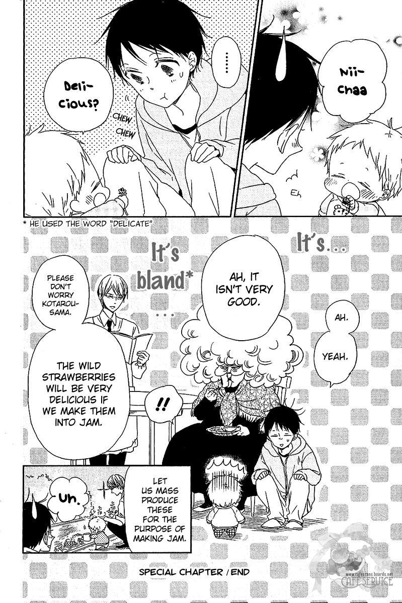 Read School Babysitters ENGLISH Manga Online