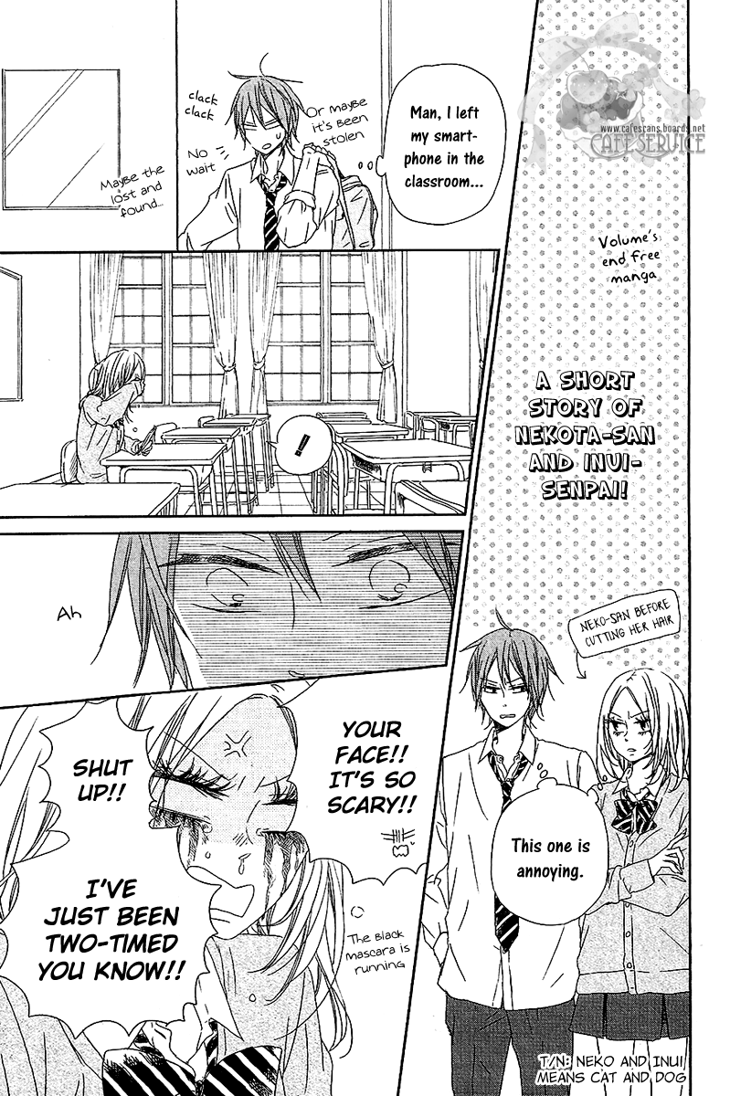 Read School Babysitters ENGLISH Manga Online