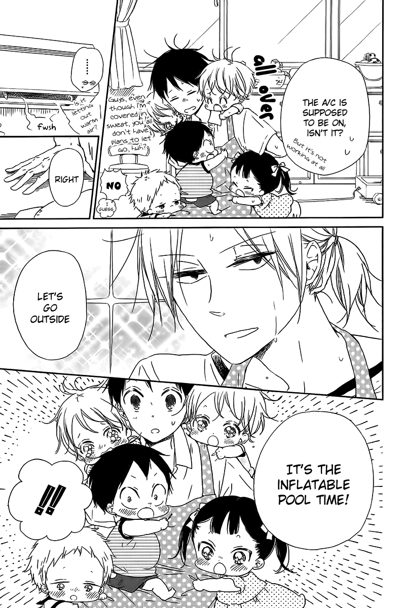 Read School Babysitters ENGLISH Manga Online