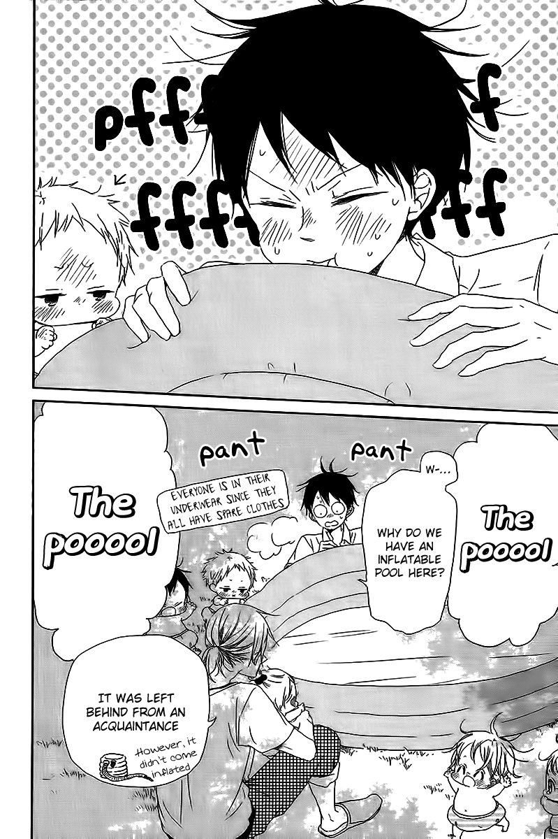 Read School Babysitters ENGLISH Manga Online