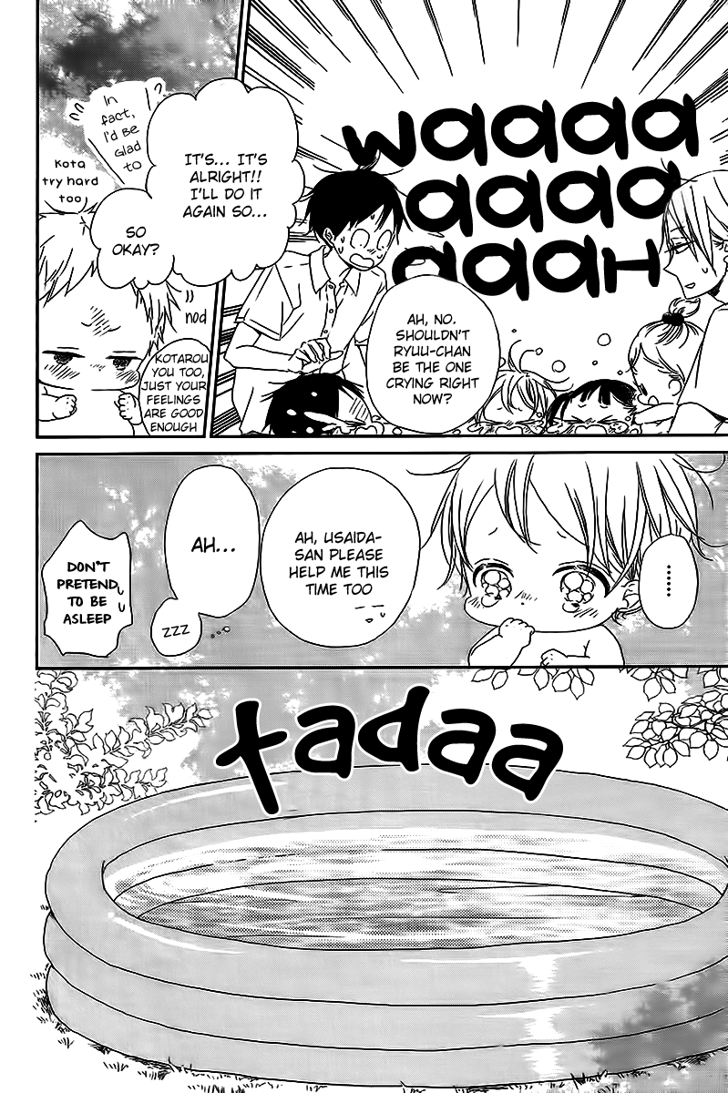 Read School Babysitters ENGLISH Manga Online