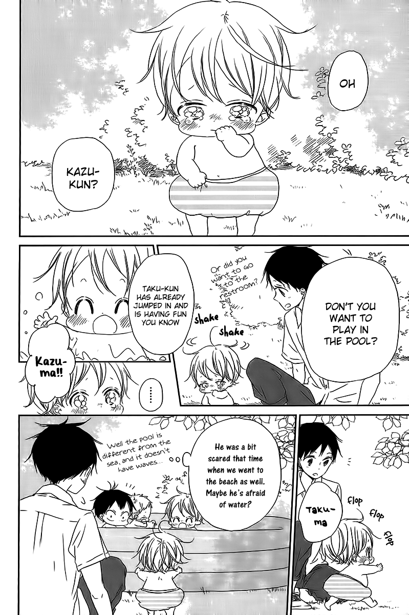 Read School Babysitters ENGLISH Manga Online