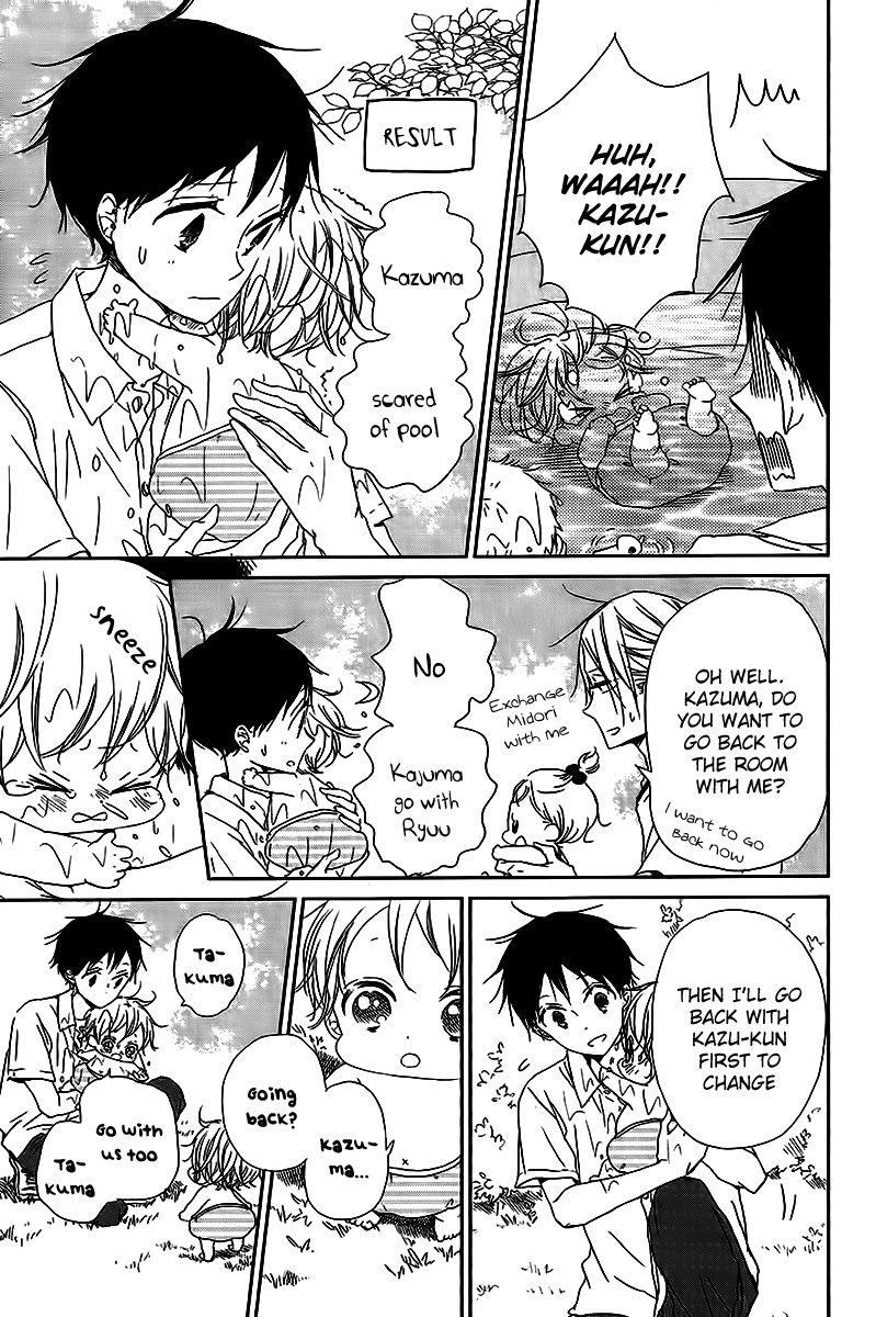 Read School Babysitters ENGLISH Manga Online
