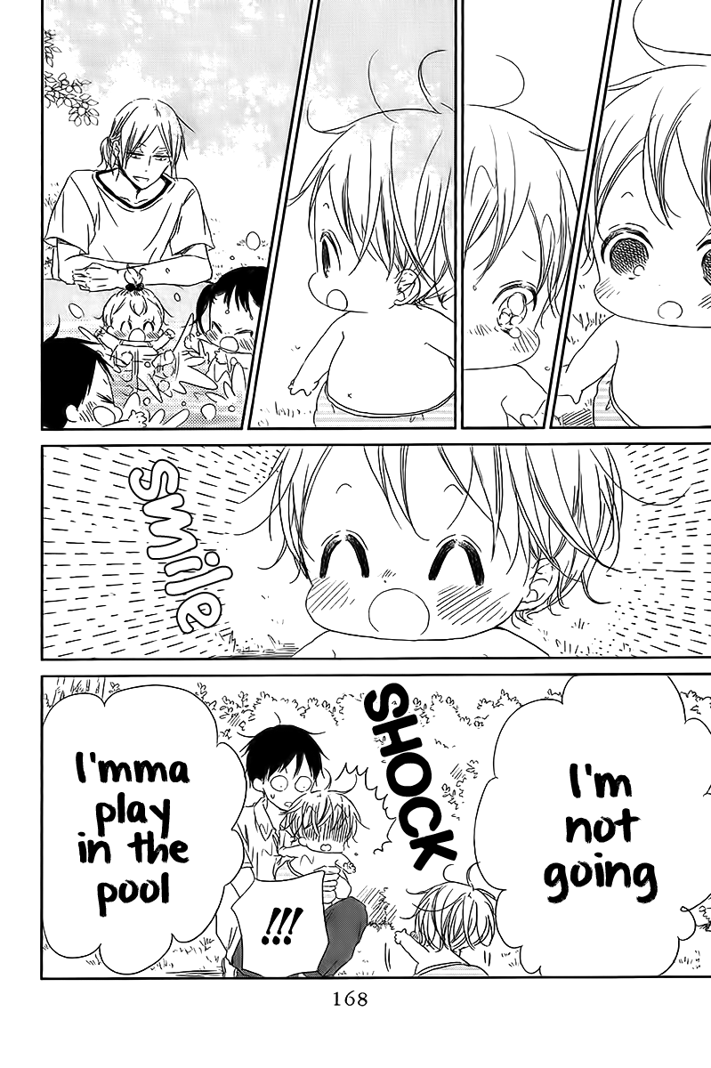 Read School Babysitters ENGLISH Manga Online