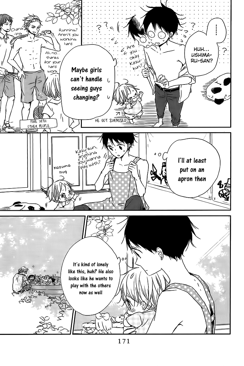 Read School Babysitters ENGLISH Manga Online