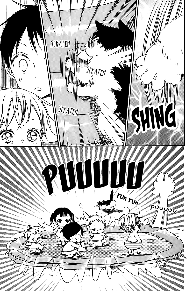 Read School Babysitters ENGLISH Manga Online