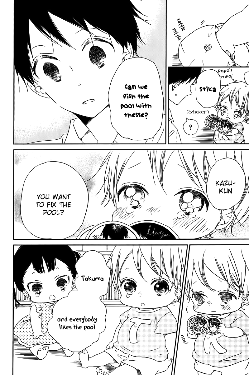 Read School Babysitters ENGLISH Manga Online
