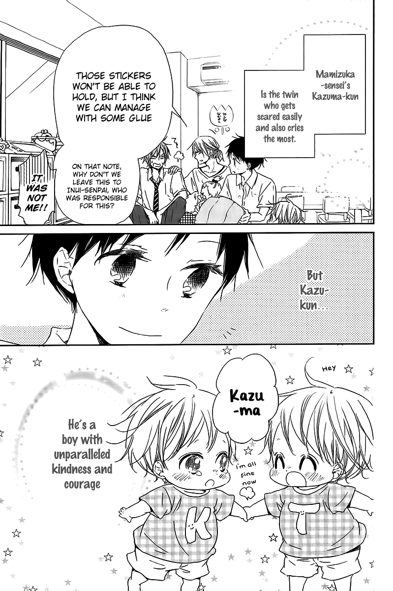 Read School Babysitters ENGLISH Manga Online