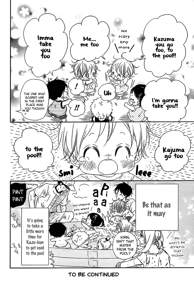 Read School Babysitters ENGLISH Manga Online