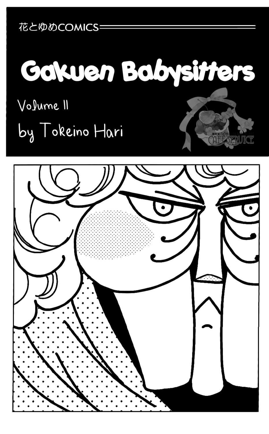 Read School Babysitters ENGLISH Manga Online
