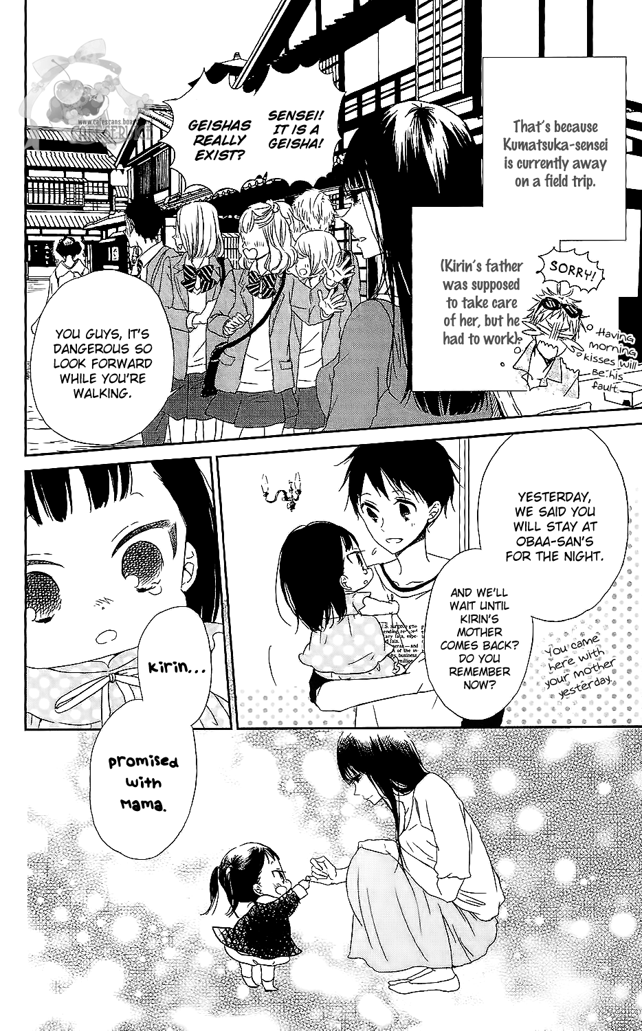 Read School Babysitters ENGLISH Manga Online