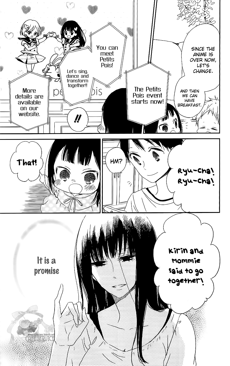 Read School Babysitters ENGLISH Manga Online