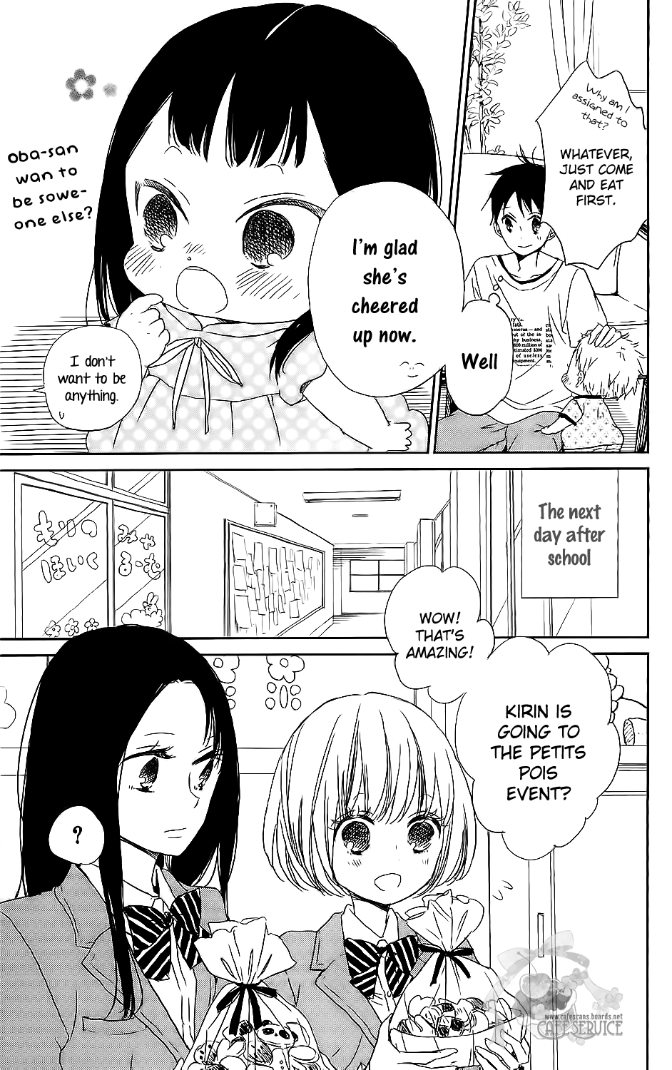Read School Babysitters ENGLISH Manga Online