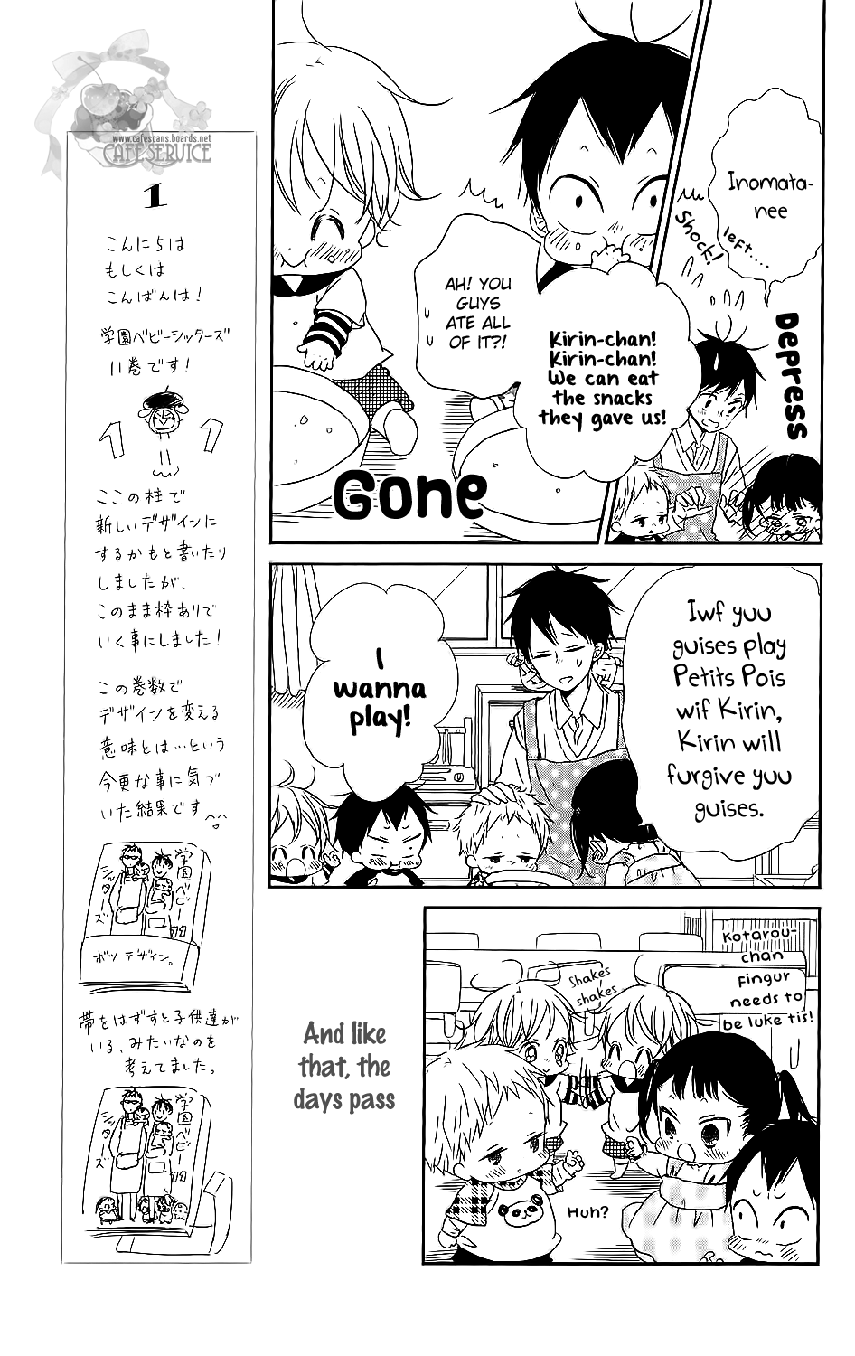 Read School Babysitters ENGLISH Manga Online