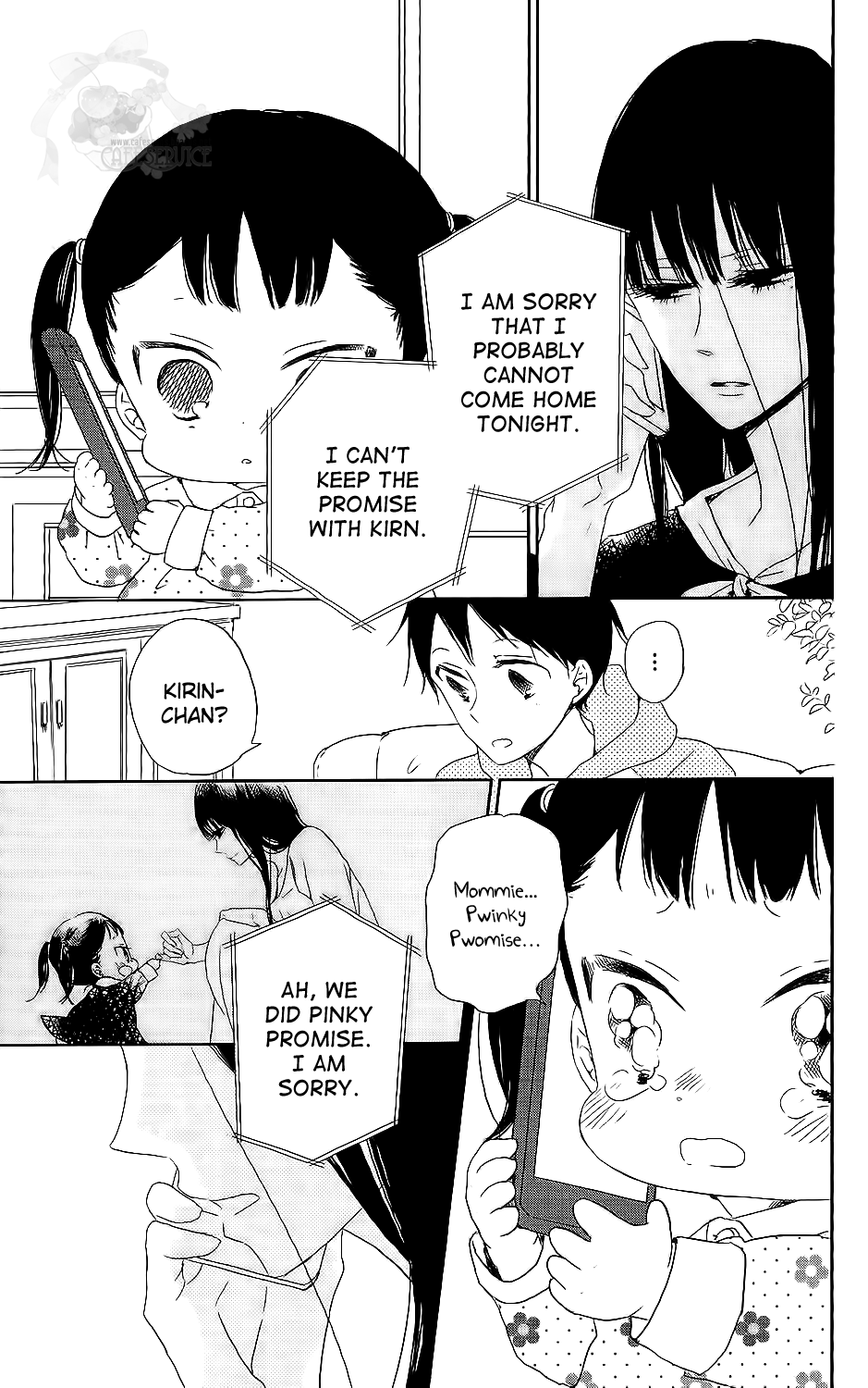 Read School Babysitters ENGLISH Manga Online