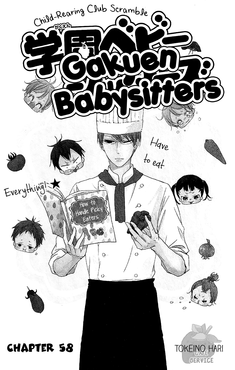 Read School Babysitters ENGLISH Manga Online