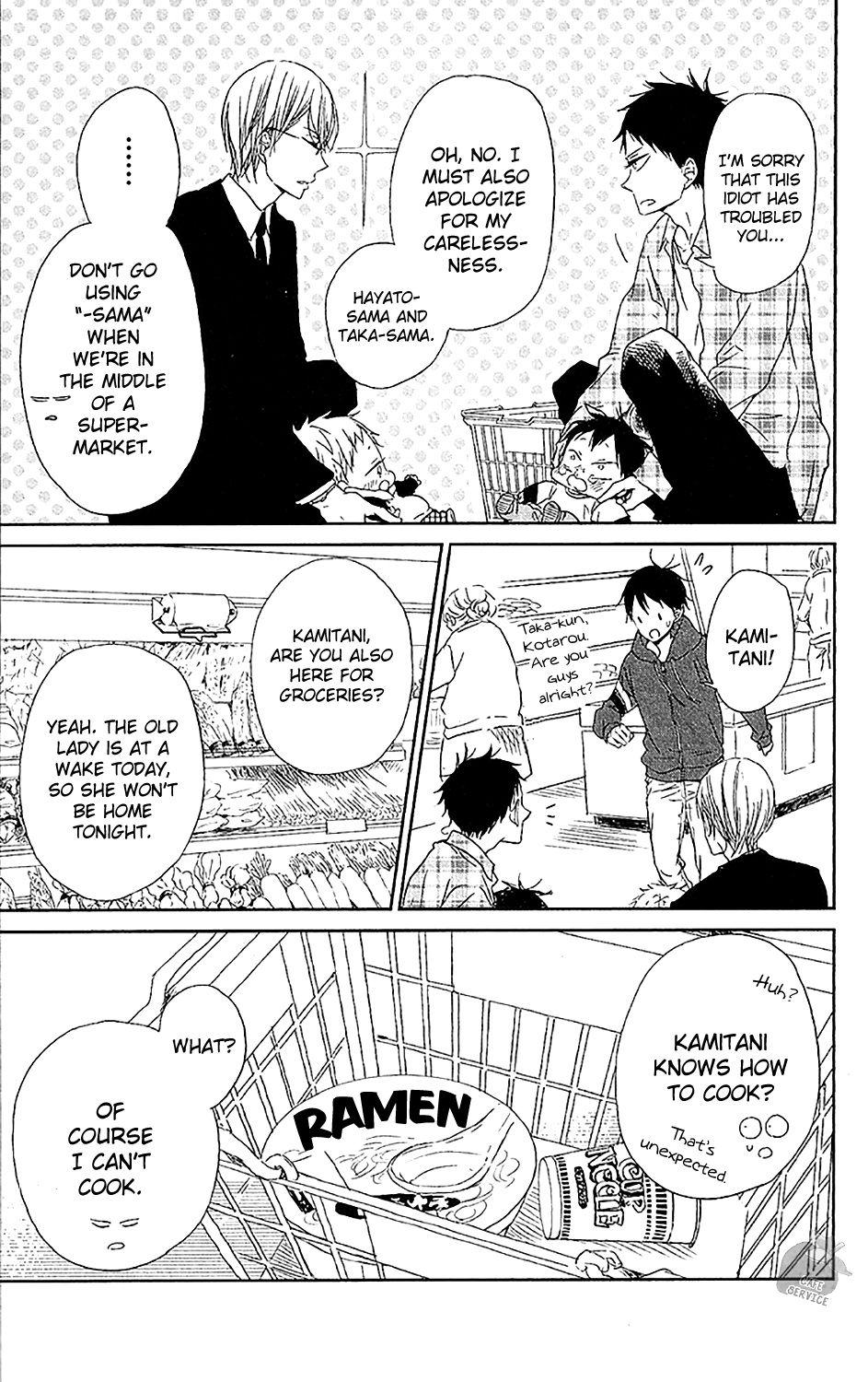 Read School Babysitters ENGLISH Manga Online