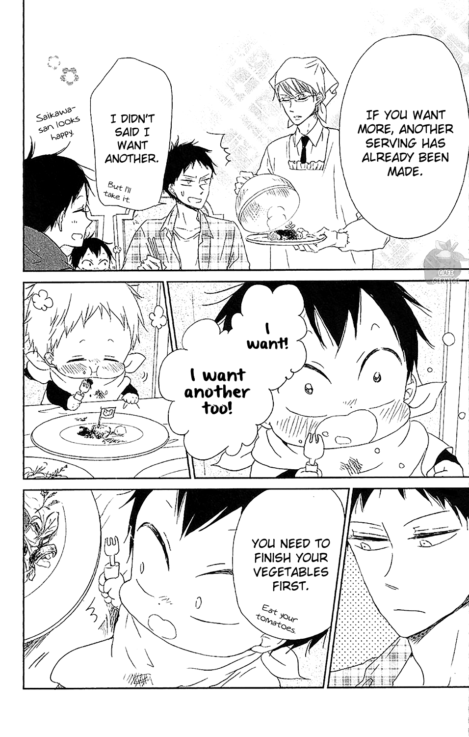Read School Babysitters ENGLISH Manga Online