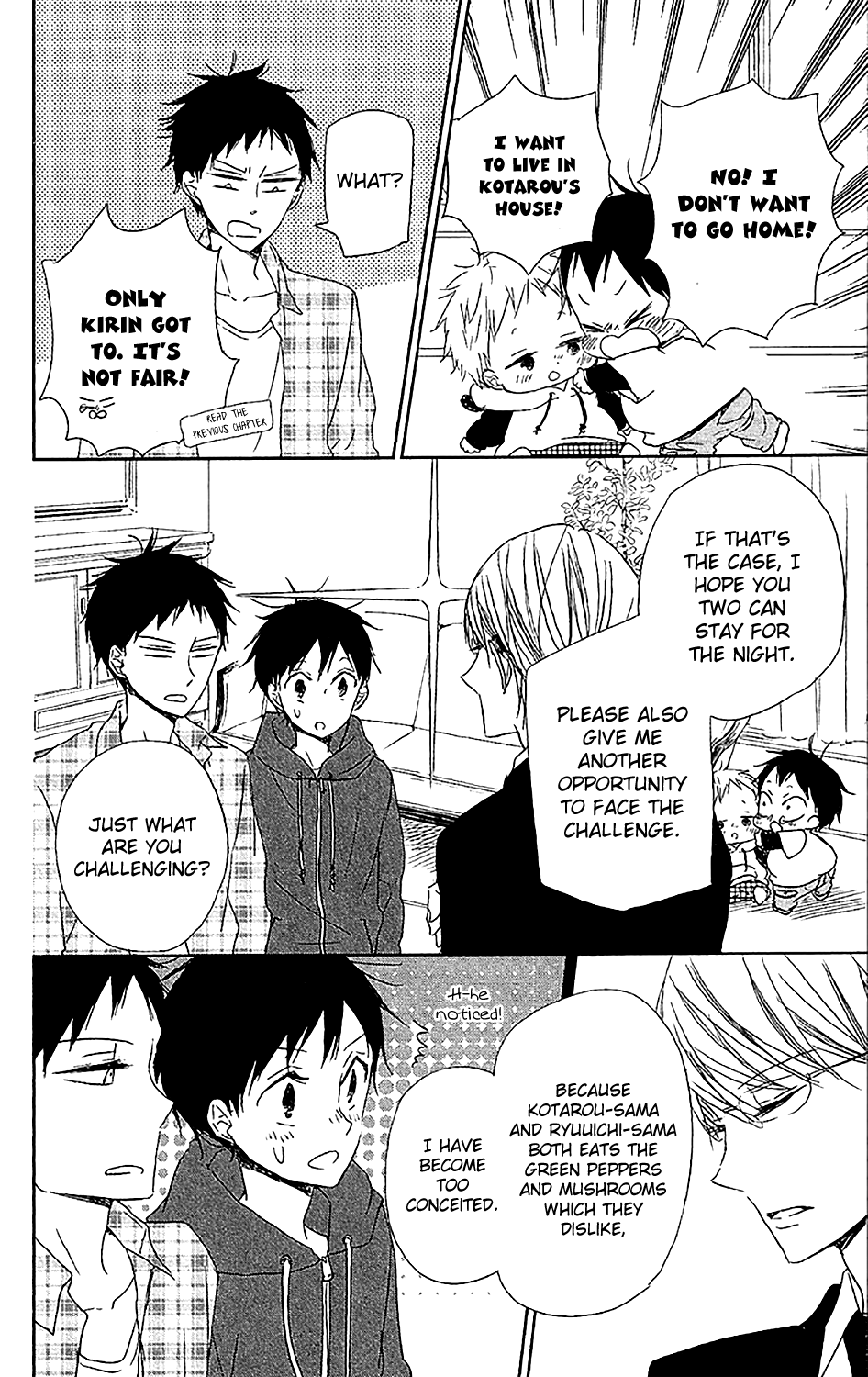 Read School Babysitters ENGLISH Manga Online