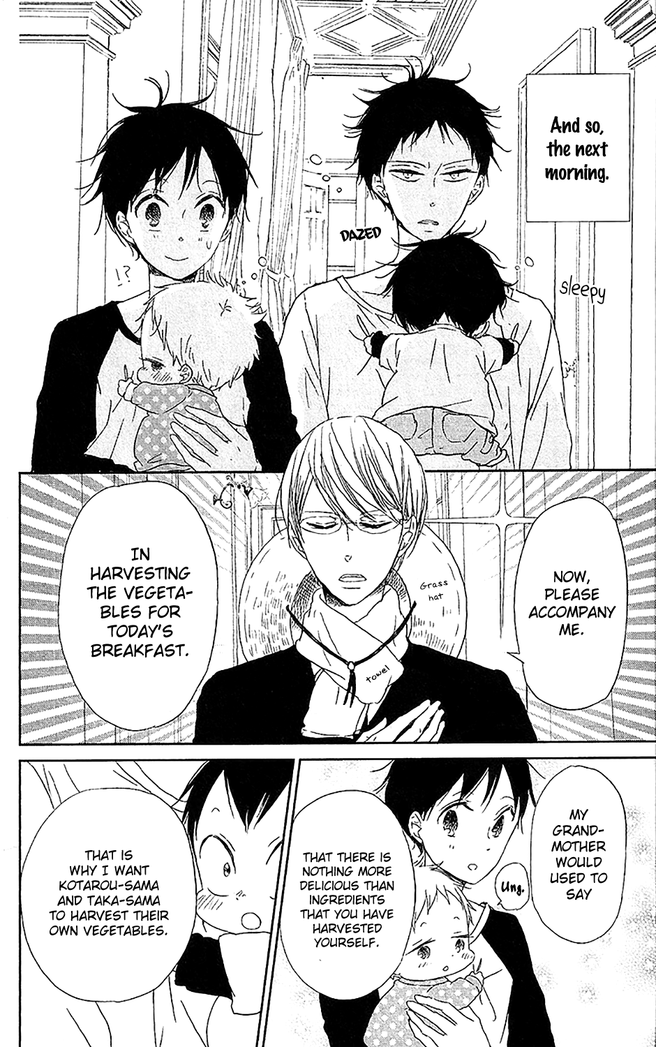 Read School Babysitters ENGLISH Manga Online