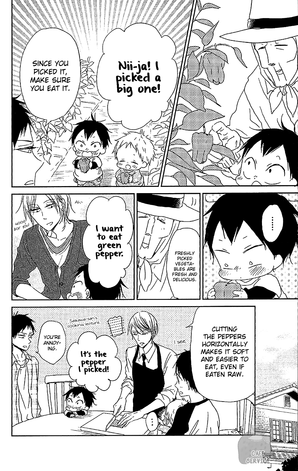 Read School Babysitters ENGLISH Manga Online