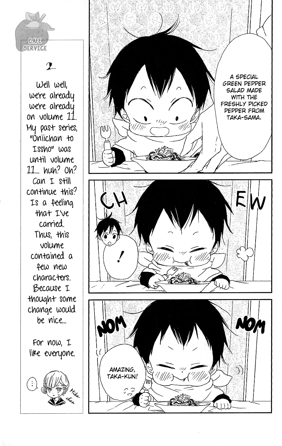 Read School Babysitters ENGLISH Manga Online