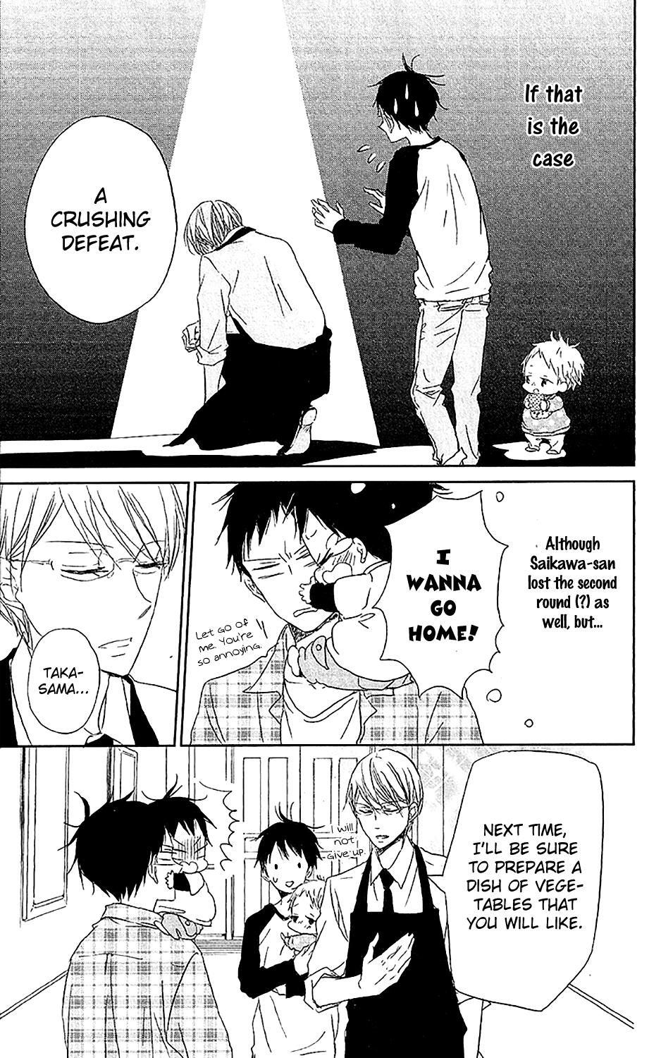 Read School Babysitters ENGLISH Manga Online