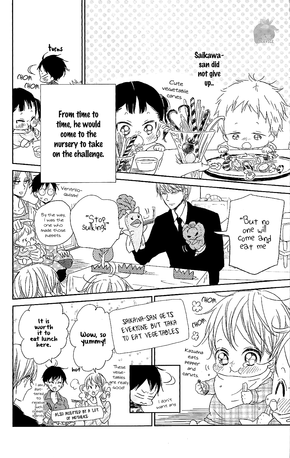Read School Babysitters ENGLISH Manga Online