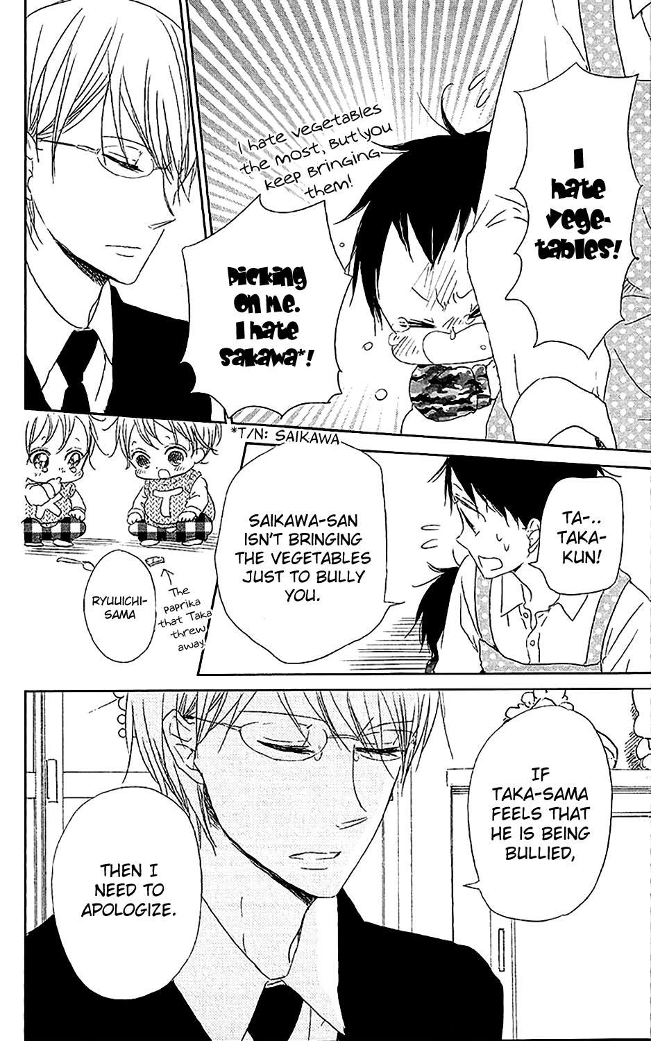 Read School Babysitters ENGLISH Manga Online