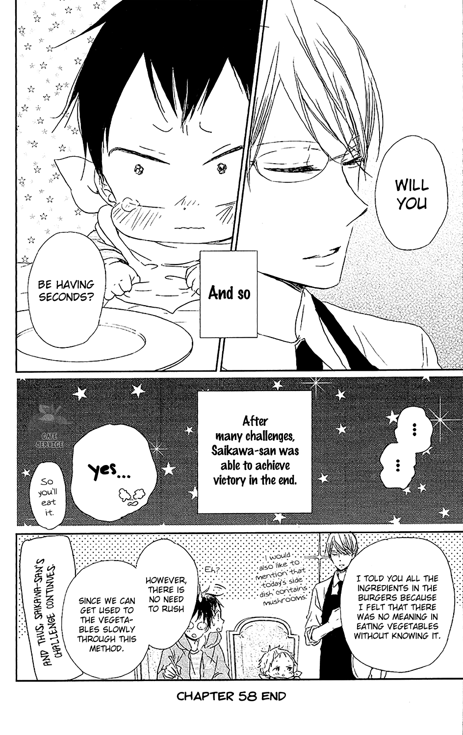 Read School Babysitters ENGLISH Manga Online