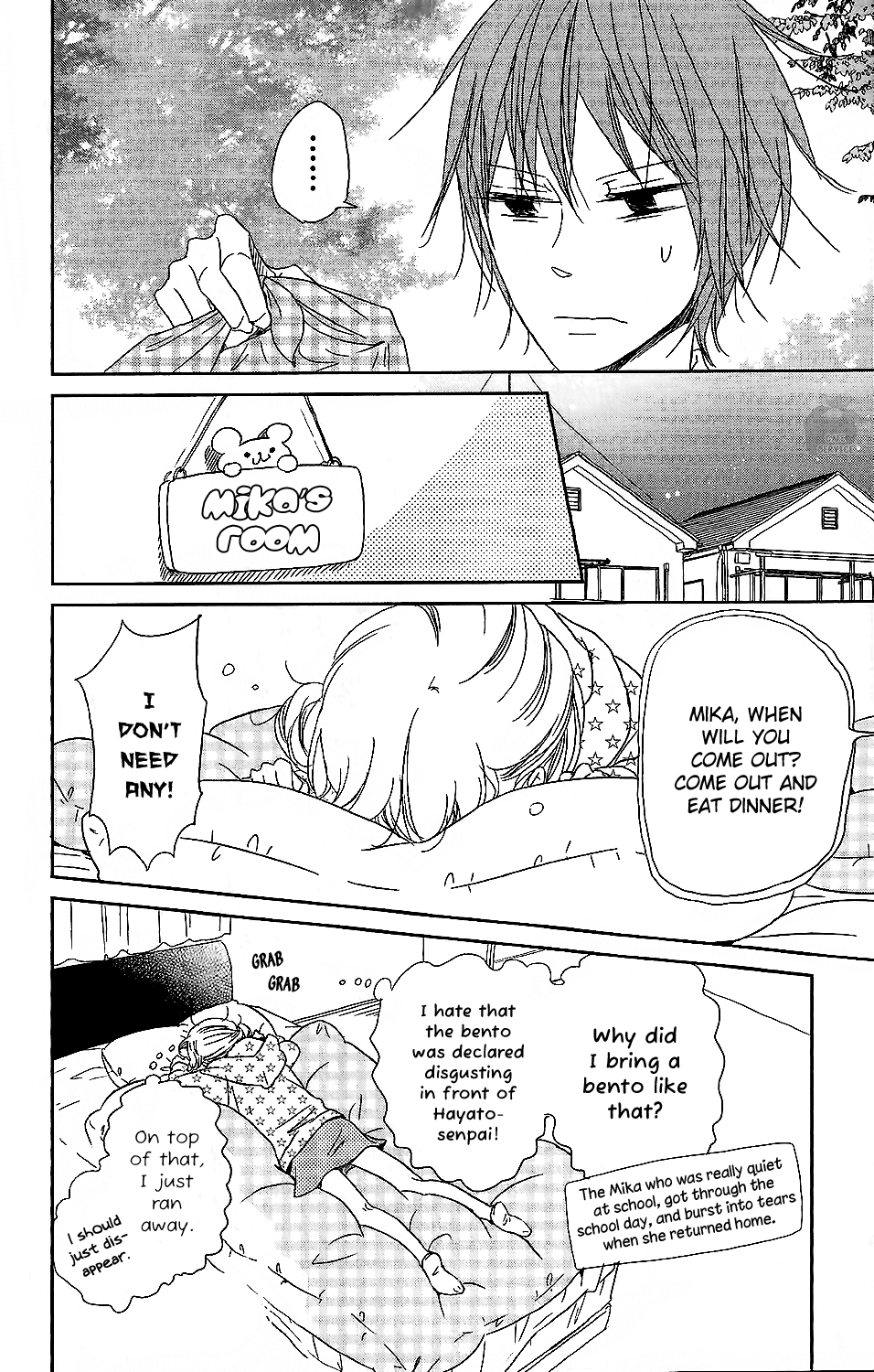 Read School Babysitters ENGLISH Manga Online